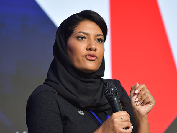 Sosok Rima Bin Bandar, Duta Besar Wanita Pertama Arab Saudi untuk Amerika Serikat