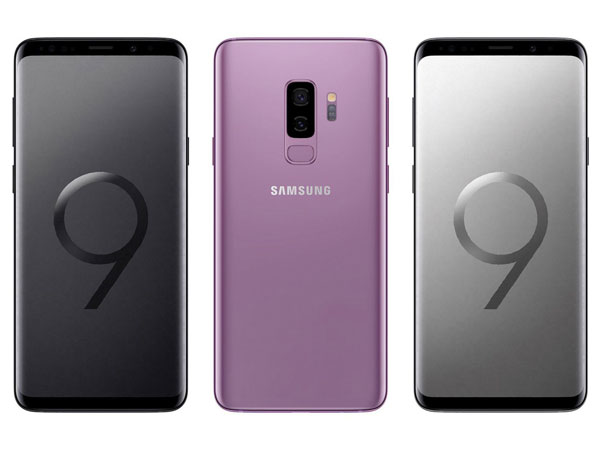 Bocoran Lengkap Spesifikasi dan Fitur Samsung Galaxy S9+