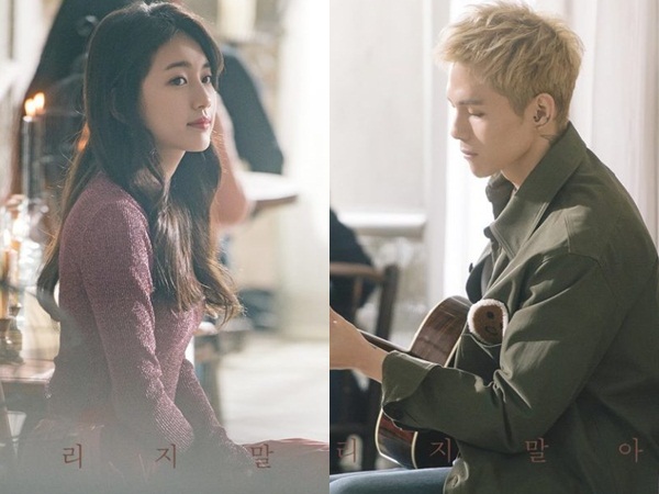 Jangan Cuma Nunggu, Suzy dan Park Won Beri Tips 'PDKT' di MV 'Don't Wait For Your Love'