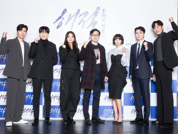 'The Pirates: Goblin Flag' Jadi Film Korea Pertama yang Tembus 1 Juta Penonton Tahun Ini