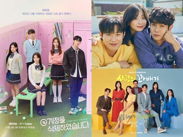 Deretan Drama Korea Baru Tayang di Bulan Desember (Part 1)