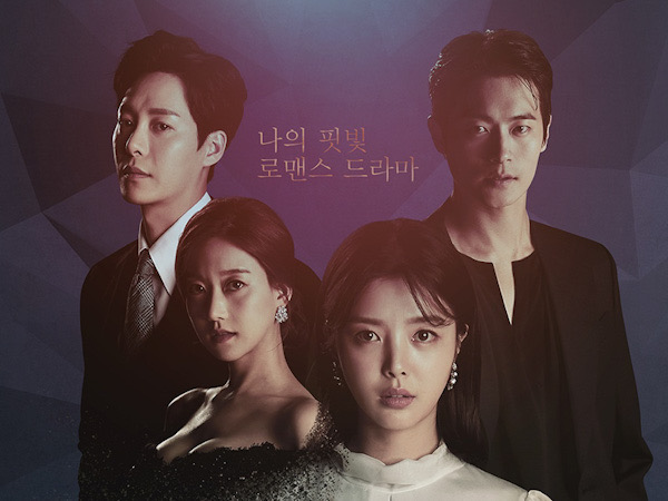 Rating Bagus, Drama The Second Husband Diperpanjang 30 Episode