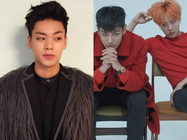 Muncul Usai Skandal Marijuana, Rapper Ini Terang-terangan Sindir G-Dragon dan T.O.P