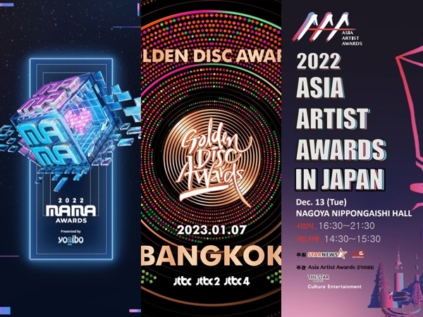 Fans Korea Kecewa Banyak Acara Penghargaan K-Pop Diadakan di Luar Negeri