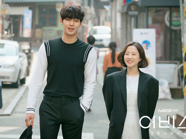 Kompak Pecahkan Kasus, Intip Chemistry Park Bo Young dan Ahn Hyo Seop di Balik Layar Drama 'Abyss'