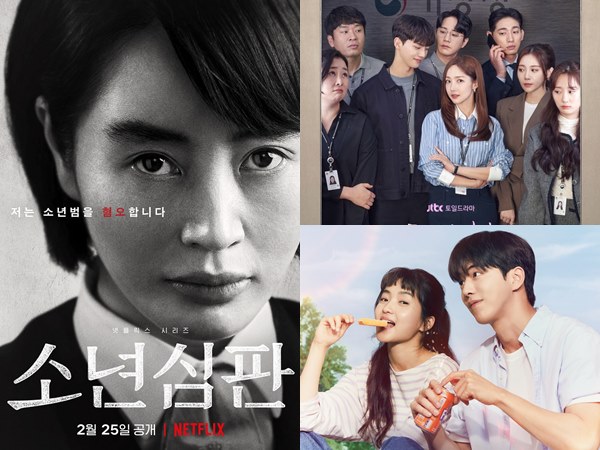 Bersiap, Ini Deretan Drama Korea yang Tayang di Bulan Februari 2022