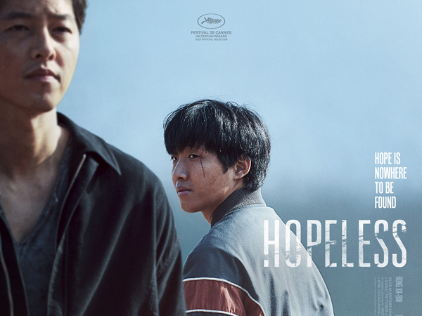 Film 'Hopeless' Rilis Poster Song Joong Ki dan Hong Sa Bin Jelang Pemutaran Perdana di Festival Film