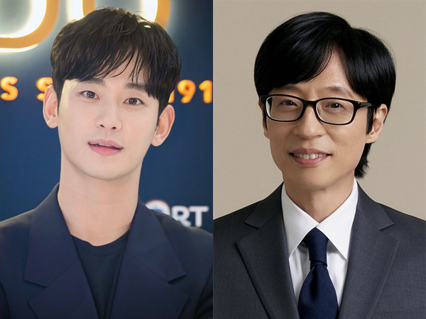 Kim Soo Hyun Akan Reuni dengan Yoo Jae Suk Setelah 7 Tahun