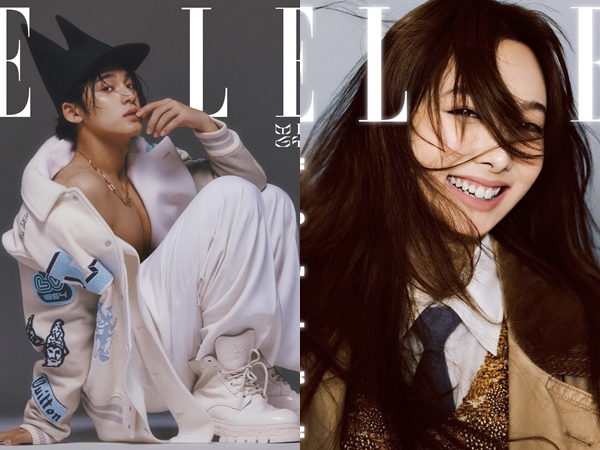 Mingyu SEVENTEEN dan Nayeon TWICE Hiasi Cover Majalah ELLE Korea