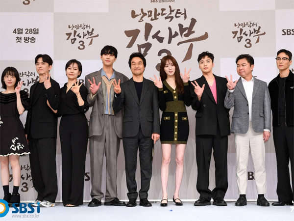 Drama 'Dr. Romantic 3' Tayang Perdana dengan Rating Tinggi