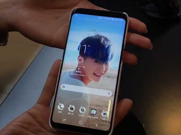 Kolaborasi Samsung dan SM Entertainment Wujudkan Smartphone Galaxy S8 Rasa EXO!