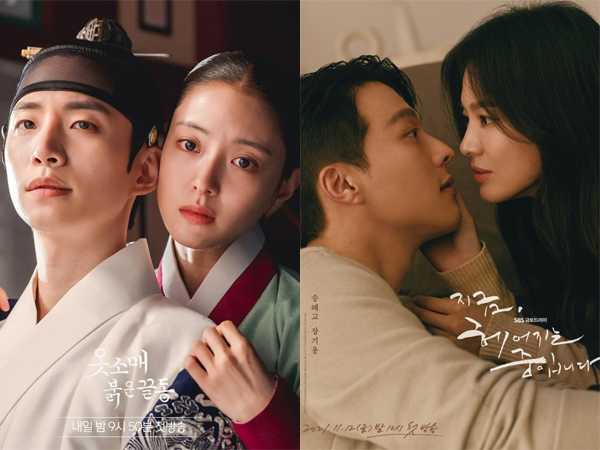 The Red Sleeve dan Now We Are Breaking Up Bersaing Ketat Jadi Drama Akhir Pekan No. 1
