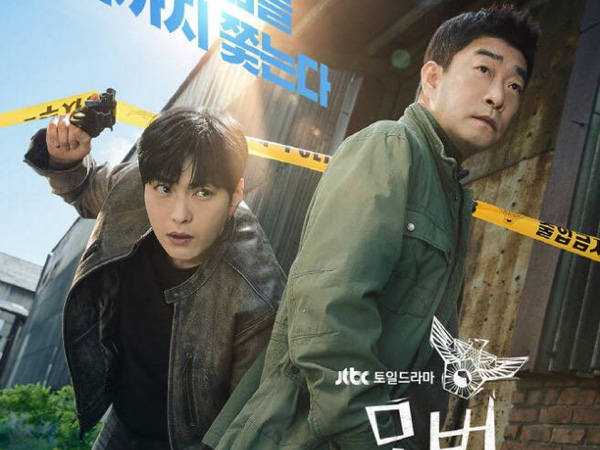 Tim Produksi Ungkap Ada Sisi Lain Para Detektif di Drama The Good Detective 2