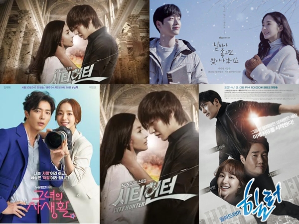 5 Drama Populer Park Min Young, Pernah Jadi Fansite Idol Lho!