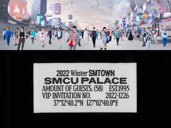 Spoiler Proyek Besar Artis SM Entertainment, SMCU PALACE