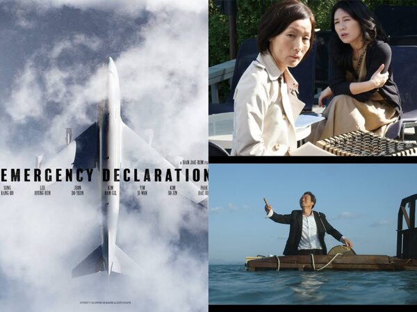 3 Film Korea yang Masuk Cannes Film Festival 2021