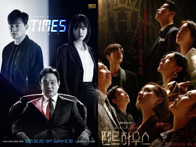 Jangan Ketinggalan, Simak 5 Drama Korea Baru yang Tayang Minggu Ini