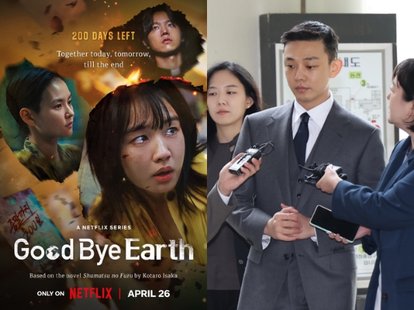 Yoo Ah In Hilang dari Poster dan Trailer 'Goodbye Earth'