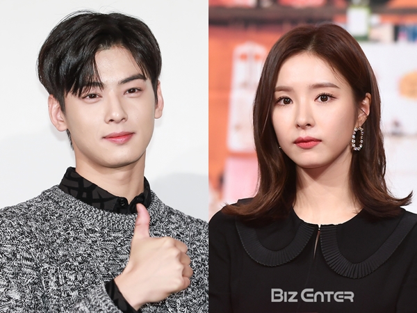 Cha Eunwoo Terima Tawaran Bintangi Drama Sageuk MBC Bareng Shin Se Kyung