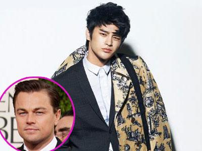 Seo In Guk: Leonardo DiCaprio Adalah Role Model-ku