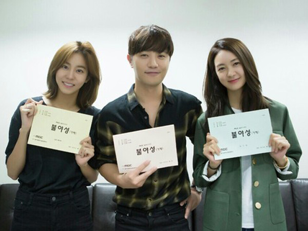 Seriusi Karakternya, Jin Goo, Uee & Lee Yo Won Siap Akting Maksimal di Drama ‘Night Light’