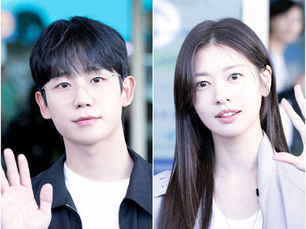 Jung Hae In dan Jung So Min Tampil Serasi dalam Perjalanan ke Bali
