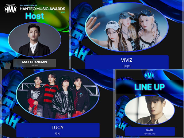 MC Utama Changmin TVXQ, Berikut Ini Line-up Pertama Hanteo Music Awards 2023