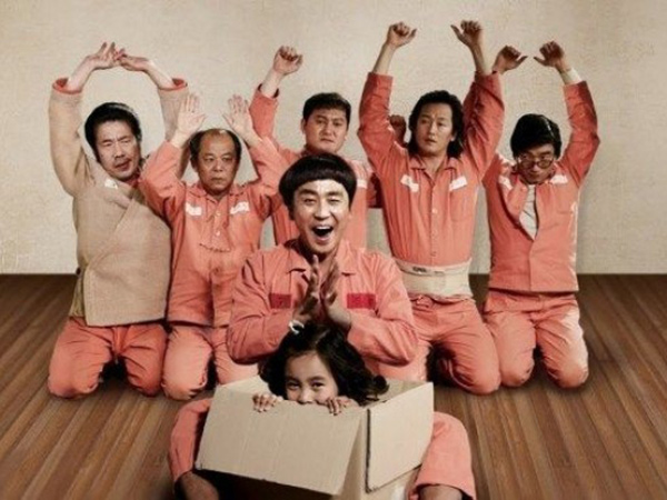 'Miracle In Cell No. 7' Versi Indonesia, Diperankan Tora Sudiro hingga Vino G. Bastian