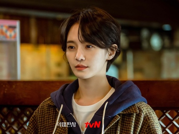 Daftar Drama Korea Park Gyu Young yang Berujung Jadi Sad Girl