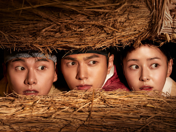 Sinopsis Secret Royal Inspector: Penyamaran Agen Rahasia Kim Myungsoo, Lee Yi Kyung dan Kwon Nara