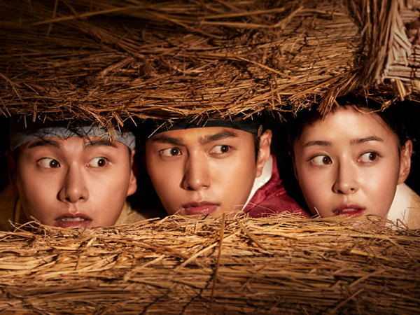 Sinopsis Secret Royal Inspector: Penyamaran Agen Rahasia Kim Myungsoo, Lee Yi Kyung dan Kwon Nara