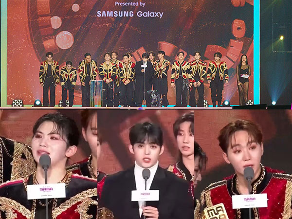 Pidato Kemenangan Emosional SEVENTEEN di MAMA Awards 2023 Bikin Nangis