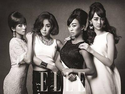 Sistar Bergaya ala Diva Vintage di Elle Magazine