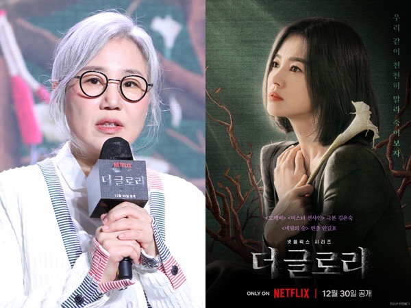 Cerita 'The Glory' Terinspirasi dari Anak Kim Eun Sook