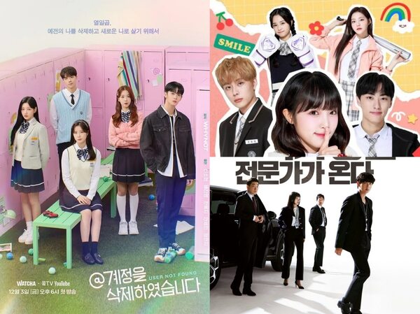 7 Web Drama Korea Terbaru Bulan Desember