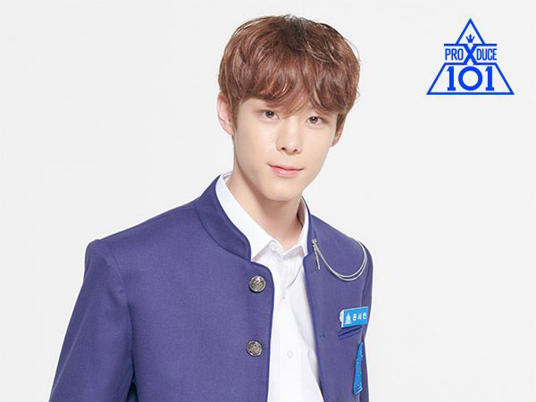 Mnet dan JYP Entertainment Selidiki Skandal Bully Yoon Seo Bin 'Produce X 101'