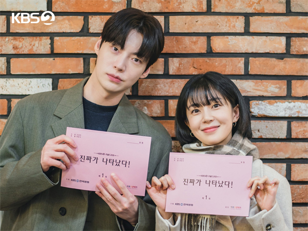 Ahn Jae Hyun, Baek Jin Hee, dan Lainnya Unjuk Chemistry di Pembacaan Naskah Drama Baru