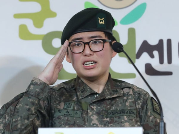 Mantan Tentara Transgender Pertama Korea Ditemukan Tewas