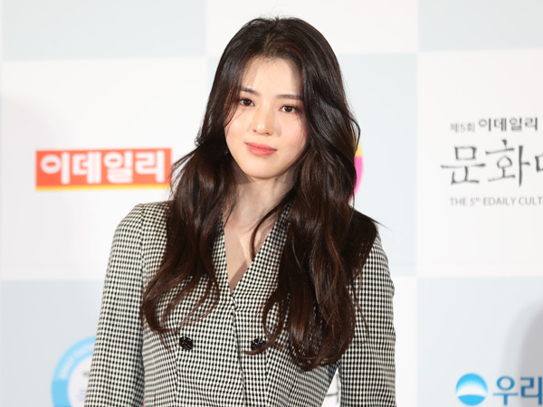 Agensi Kabarkan Kondisi Terkini Cedera Wajah Han So Hee, Belum Bisa Pakai Makeup