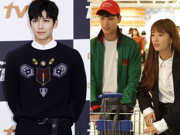 Dukung Choi Tae Joon dan Bomi, Ji Chang Wook akan Hadir ke 'We Got Married'!