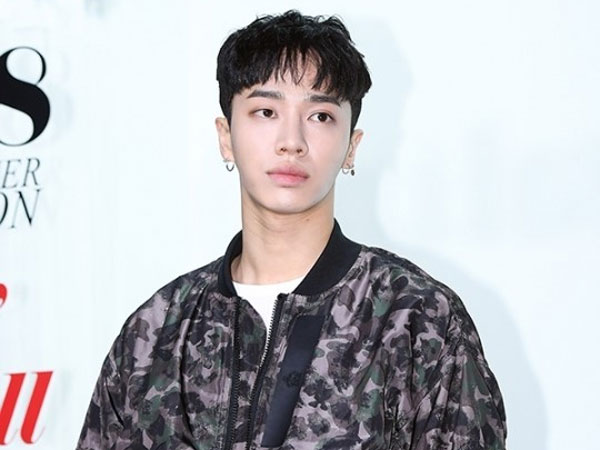 Lee Gikwang Menangkan Sidang Pertama Lawan Politikus, Begini Kasusnya