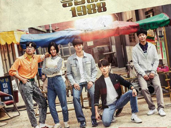 Tayang Hari Ini, Tema Apa yang Diusung Drama 'Reply 1988'?