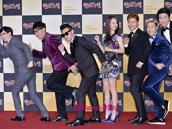 Wah, 'Running Man' Bakal Hadirkan Episode Spesial Dubai?