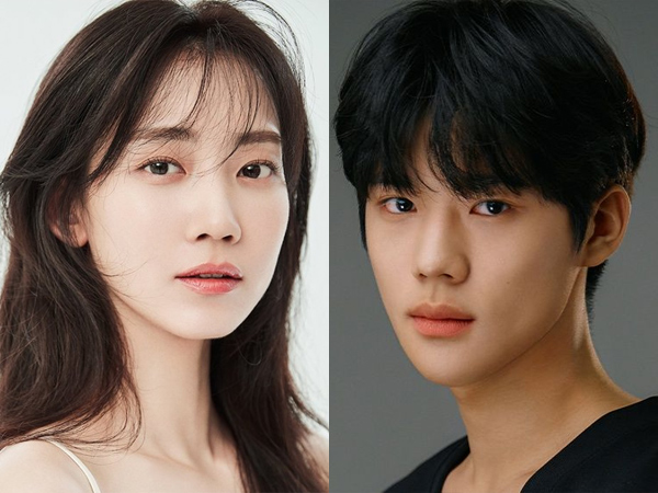 Shin Hyun Bin dan Moon Sang Min Dapat Tawaran Main Drama Komedi Romantis