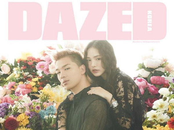 Foto dan Video Pre-Wedding Romantis Taeyang & Min Hyo Rin di Hawaii, Bikin Baper!