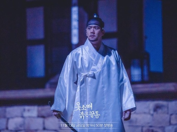 Drama 'The Red Sleeve' Rilis Still Cut Penampilan Spesial Ha Seok Jin