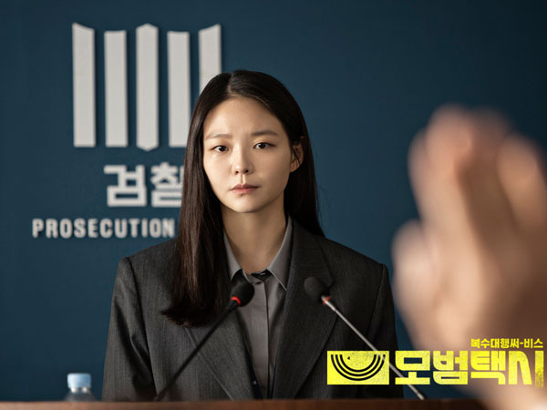 Esom Batal Bintangi Drama Taxi Driver Season 2