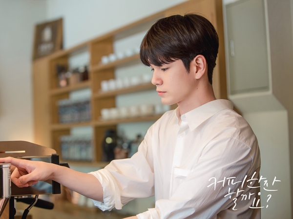 Ong Seong Woo Alami Hambatan Sebagai Barista di 'How About a Cup of Coffee?'