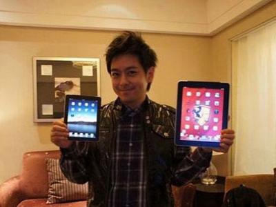 Wow iPad Rp 2 Jutaan Jadi Incaran
