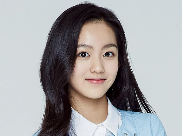 Lami SM Rookies Akhirnya Debut Jadi Aktris di Bawah Naungan SM Entertainment